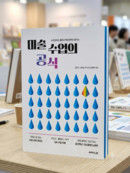 대표이미지