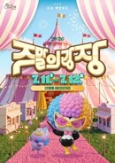 대표이미지