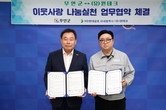 대표이미지