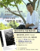 대표이미지