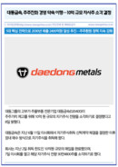 대표이미지