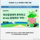 대표이미지