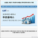 대표이미지