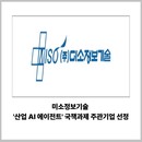 대표이미지