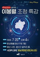 대표이미지