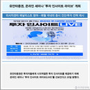 대표이미지