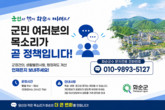 대표이미지