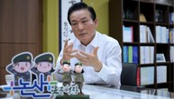 대표이미지