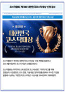 대표이미지