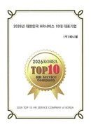 대표이미지