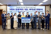 대표이미지