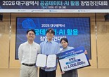 대표이미지