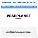 대표이미지