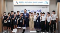 대표이미지