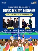 대표이미지