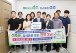 대표이미지