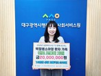 대표이미지