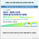 대표이미지