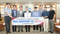 대표이미지