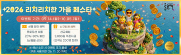 대표이미지