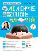 대표이미지