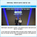 대표이미지