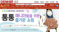 대표이미지