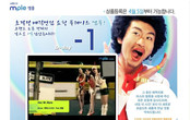 대표이미지