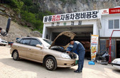 대표이미지