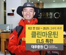 대표이미지