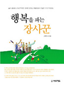 대표이미지