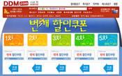 대표이미지