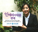대표이미지