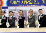 대표이미지