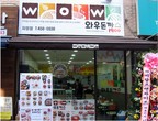 대표이미지
