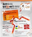대표이미지