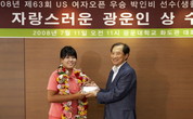 대표이미지