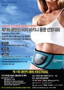 대표이미지