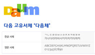 대표이미지