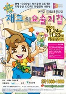 대표이미지