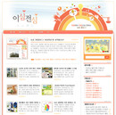 대표이미지