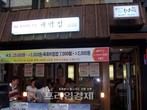 대표이미지
