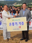 대표이미지
