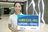 대표이미지