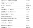 대표이미지