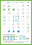 대표이미지