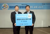 대표이미지