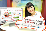 대표이미지