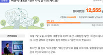 대표이미지
