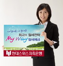 대표이미지